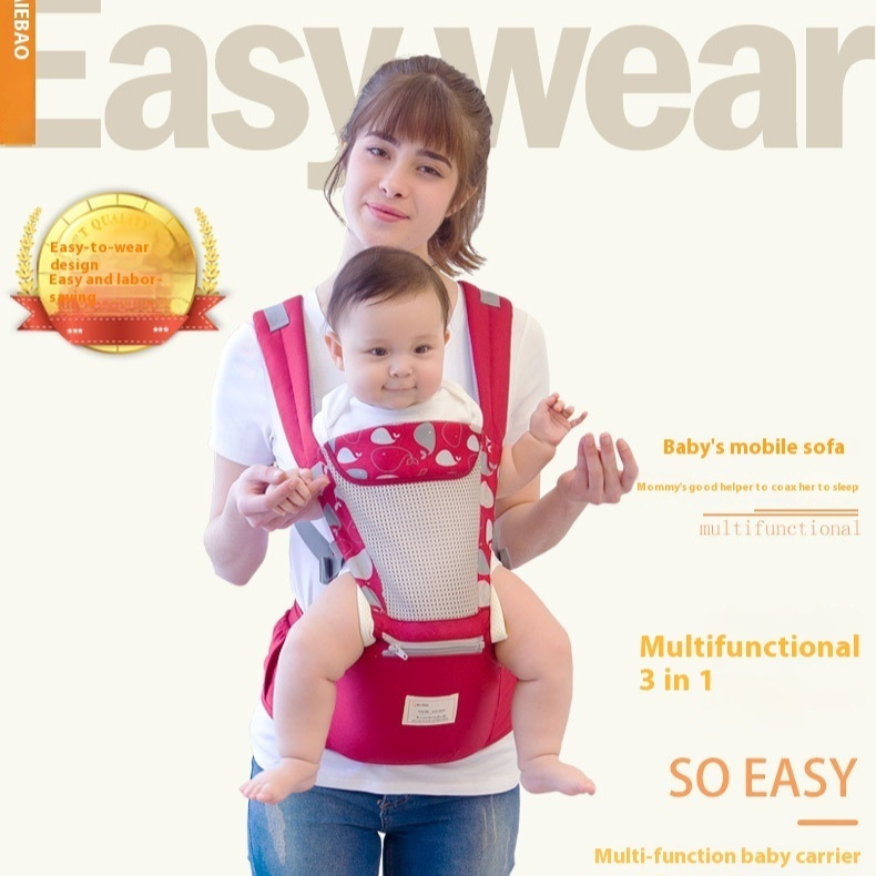 Tabouret de taille et bretelle pour bébé en coton multifonctionnel