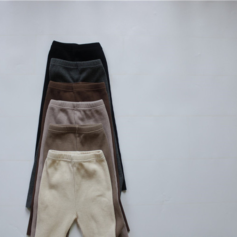 Pantalon enfant extensible garçon base