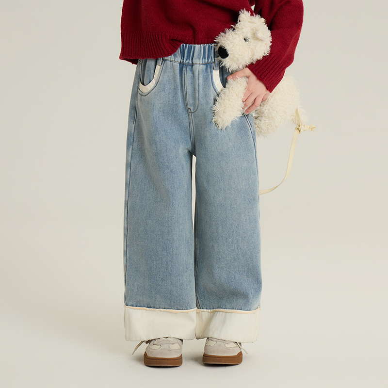Garçons et Filles Pantalons Décontractés Droits Tout-Assortis