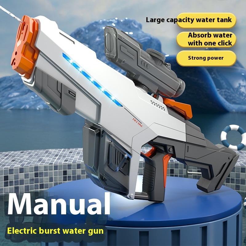 Pistolet à eau AMT : absorption d'eau en un clic, grande capacité, longue portée