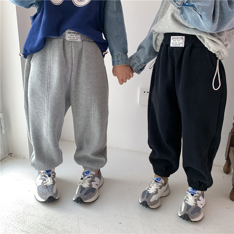Pantalon décontracté pour enfants, garçons et filles