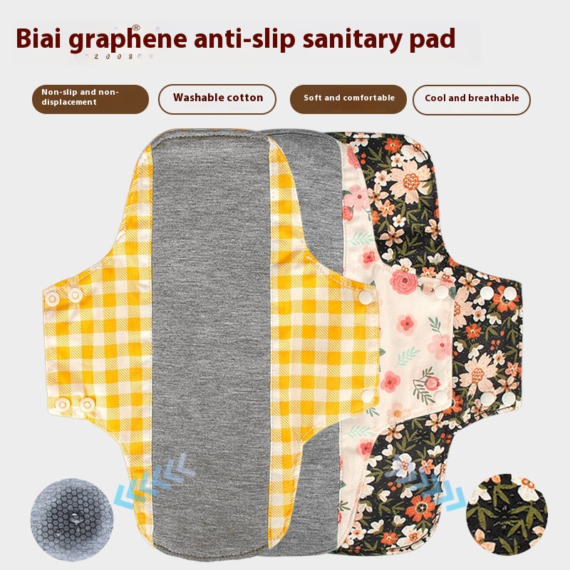 Tapis de protection antidérapant lavable en coton pur pour serviette hygiénique contre les fuites d'urine, antibactérien au graphène