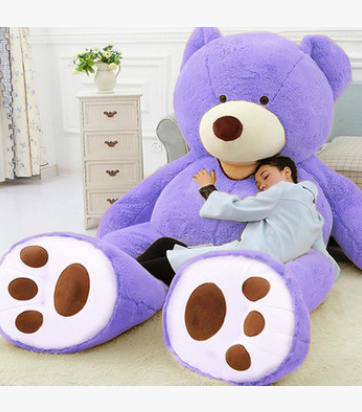 Peluche Ours en Peluche Géant   Jouets Moelleux Immenses   Coquille en Cuir